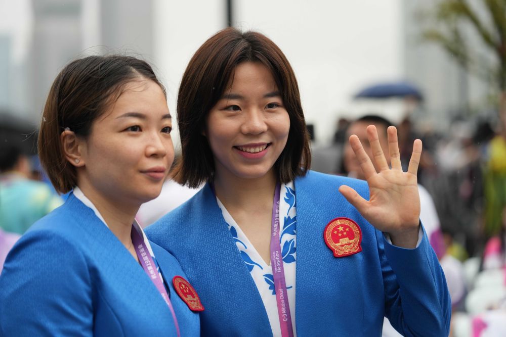 杭州 永利